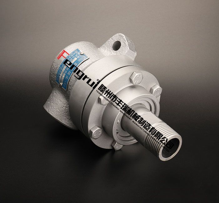 導熱油旋轉(zhuǎn)接頭