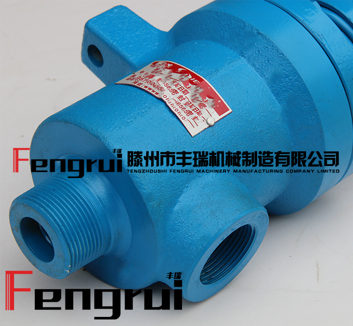 導熱油旋轉接頭