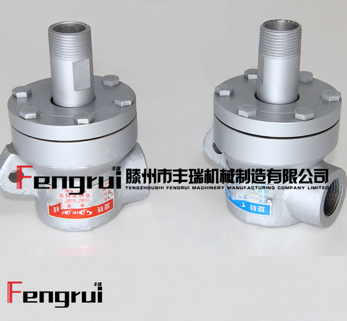 QD型旋轉(zhuǎn)接頭